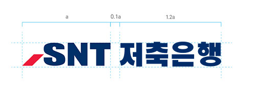  SNT저축은행 시그니춰 이미지